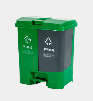 recycling bin