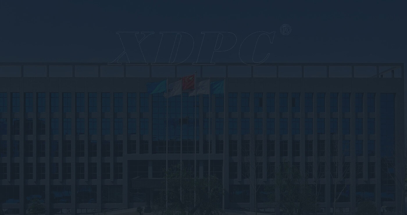 XDPC