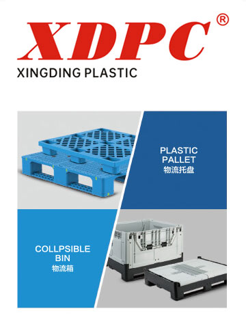 Pallets and Crates