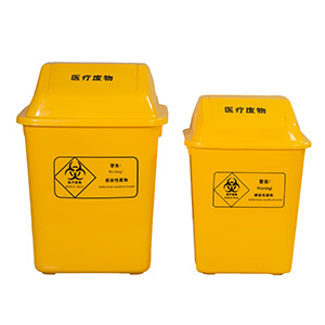 China Medical Eco-Friendly Plastic Garbage Bin Manufacturer, Suppliers,  Factory - Wholesale Price - Huading