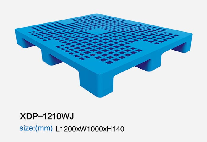 Zhejiang Xinding Plastic Co.,LTD.