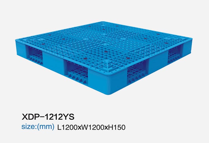 Zhejiang Xinding Plastic Co.,LTD.